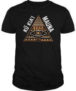 Defend Ku Kiai Mauna Shirt Protector We Are Mauna Kea Gift T-Shirt