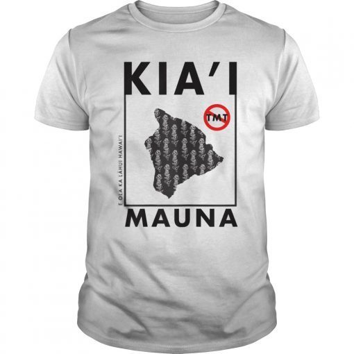 Ku Kiai Mauna shirt