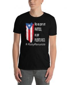Puerto Rico Resiste Boricua Flag Se Levanta T-Shirt Patriot, Boricua, Resiste, Levantate Boricua, Ricky Renuncia, #rickyrenuncia