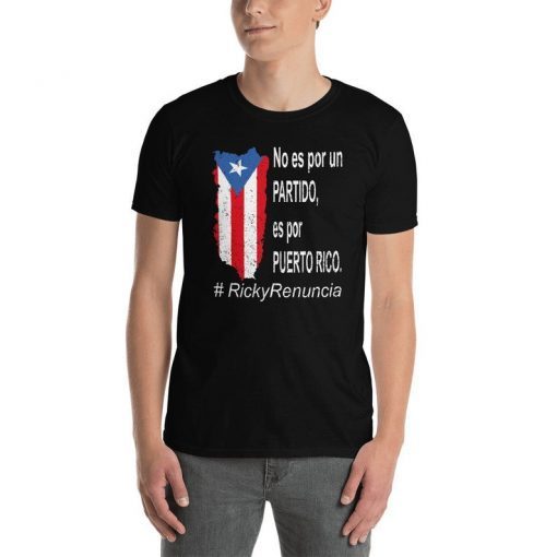 Puerto Rico Resiste Boricua Flag Se Levanta T-Shirt Patriot, Boricua, Resiste, Levantate Boricua, Ricky Renuncia, #rickyrenuncia