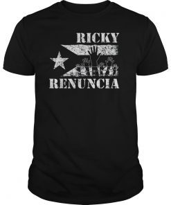 Ricky Renuncia Bandera Negra Puerto Rico Boricua Flag Tee Shirt