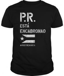 Ricky Renuncia Bandera Negra Puerto Rico Top T-Shirt