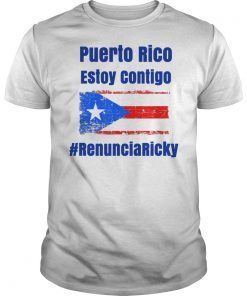 puerto rico estoy contigo renuncia ricky t-shirt