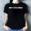 007 373 Unisex T-Shirt