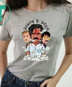 Lettbao Pablo Escobar T-shirt