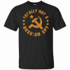 Totally Not A Russian Spy Shirt Hammer And Sickle Political T-Shirt