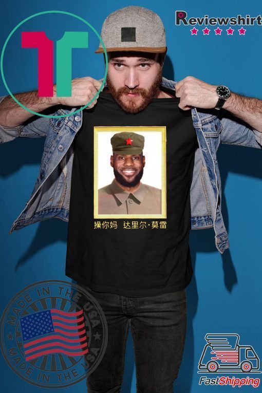 Lebron James China King T-Shirt For Mens Womens