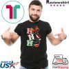 HO HO HO MICKEY MOUSE CHRISTMAS SHIRT