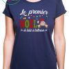 Le Premier Noel De Bébé À L’interieur Shirt