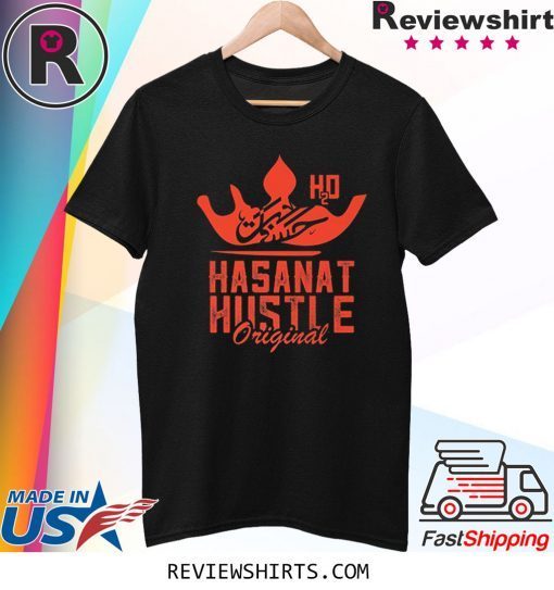 Hasanat Hustle Original T-Shirt