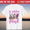 In October We Wear Pink Sugar Skull Breast Cancer Awareness Tee Shirt