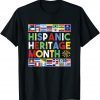 Hispanic Heritage Month Distressed Flags Unisex Shirt