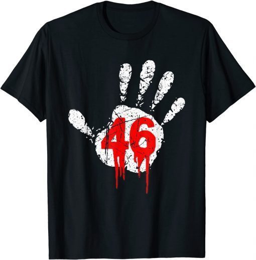 The Blood Is On Biden's Hands Gift Shirt