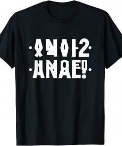 Anal Hidden Message Anal? Russian Letter 2021 Reflex US 2021 Shirt