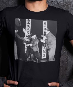 Otoya Yamaguchi Shirt