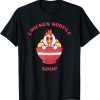 Kawaii Chicken Noodle Soup T-Shirt