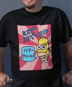 The Simpsons Homer Mr. Sparkle Japanese 2021 Shirt