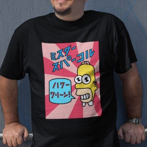 The Simpsons Homer Mr. Sparkle Japanese 2021 Shirt