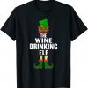 The Wine Drinking Elf Matching Family Group Christmas Pajama T-Shirt