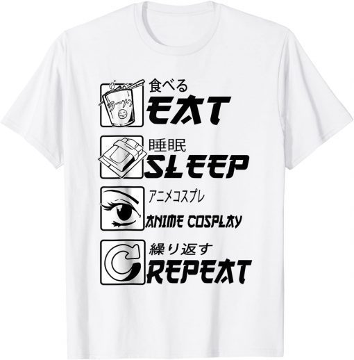 Eat Sleep Anime Repeat, Animegao Kigurumi Anime Girl Cosplay Gift Shirt