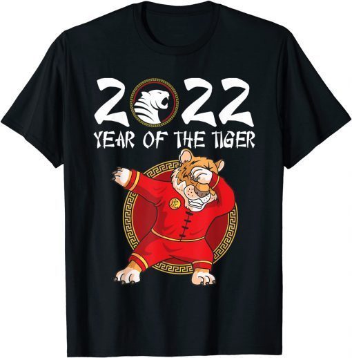 Happy Chinese New Year 2022 Year Of The Tiger Limited Shirt