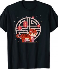 Japanese Baby Tiger Chinese New Year 2022 Gift Shirt