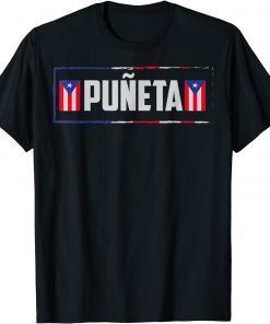 Puerto Ricans Boricua Hispanic Puñeta Puerto Rico Classic Shirt