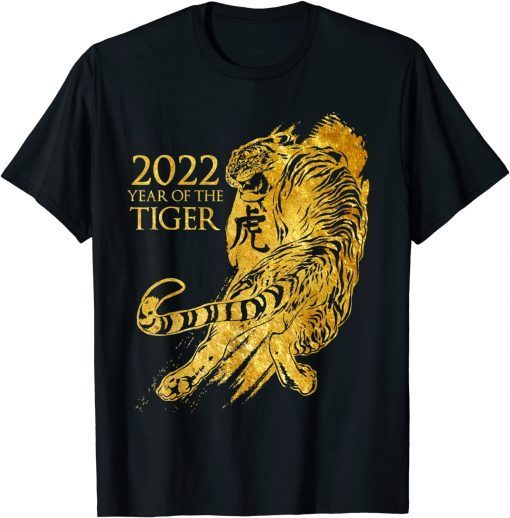 Happy Chinese New Year 2022 Year of The Tiger Lunar Zodiac Limited Shirt