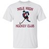 Mile high hockey club Gift shirt