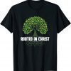 Christian Bible Verse, Biblical Gospel, Jesus Christ Gift Shirt