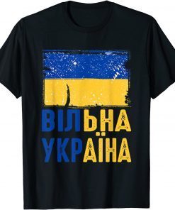 Free Ukraine Stand With Ukraine Pray For Ukraine LOVE Unisex Shirt