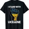 I Stand With Ukraine Fist Ukrainian Lover support Flag Classic Shirt