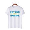 I Stand With Ukraine USA Flag Free Ukraine T-Shirt