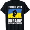 I Stand With Ukraine Ukrainian Flag Gift T-Shirt