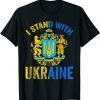 I Stand With Ukraine Ukrainian Lover support 2022 Unisex Shirt