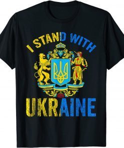 I Stand With Ukraine Ukrainian Lover support 2022 Unisex Shirt