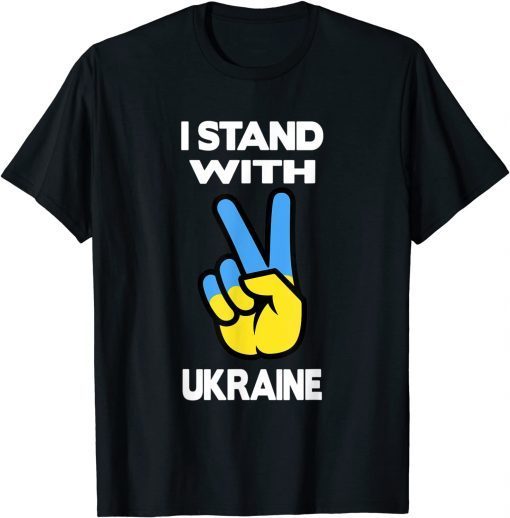 I Stand with Ukraine Classic Shirt