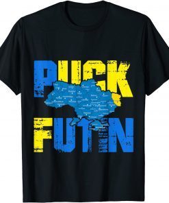 Puck Futin Meme I Stand With Ukraine Ukrainian Unisex Shirt