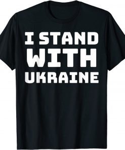 I Stand with Ukraine, Ukraine Lovers Classic Shirt