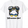 Messy Hair Sunglasses Ukrainian Girl Ukraine Pride Patriotic Free Ukraine T-Shirt