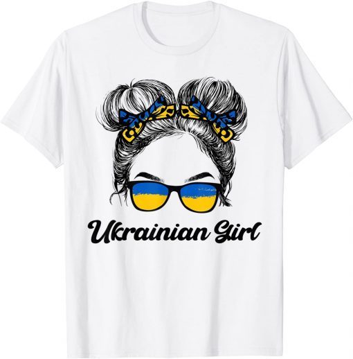 Messy Hair Sunglasses Ukrainian Girl Ukraine Pride Patriotic Free Ukraine T-Shirt