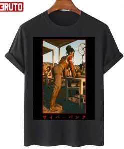 Panam Palmer Cyber Unisex T-Shirt