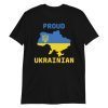 Proud Ukrainian I Stand With Ukraine Classic Shirt