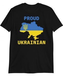 Proud Ukrainian I Stand With Ukraine Classic Shirt