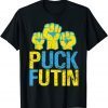 Puck Futin I Stand With Ukraine Ukrainian Gift Shirt