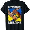 Puck Futin Meme I Stand With Ukraine Ukrainian Flag Ukraine Gift Shirt