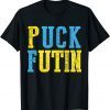 Puck Futin Meme I Stand With Ukraine Ukrainian Lover support Gift Shirt