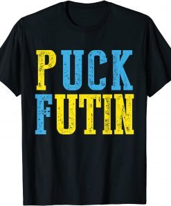 Puck Futin Meme I Stand With Ukraine Ukrainian Lover support Gift Shirt