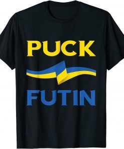 Puck Putin Meme I Stand With Ukraine Ukrainian Lover Support Gift Shirt