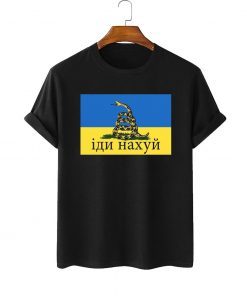 Russian Warship Go Fuck Yourself Ukrainian Flag Shirt